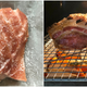 Image for article titled How to achieve maximum crackling crunch on your pork roasts